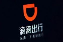 （3分钟科普）张掖的公司有哪些_哔哩哔哩-3
